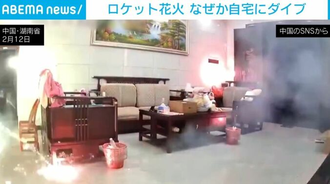 自宅で爆発する花火