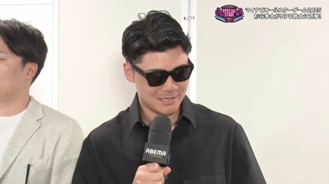 【映像】日ハム清宮が仕込んだ“マル秘シューズ”