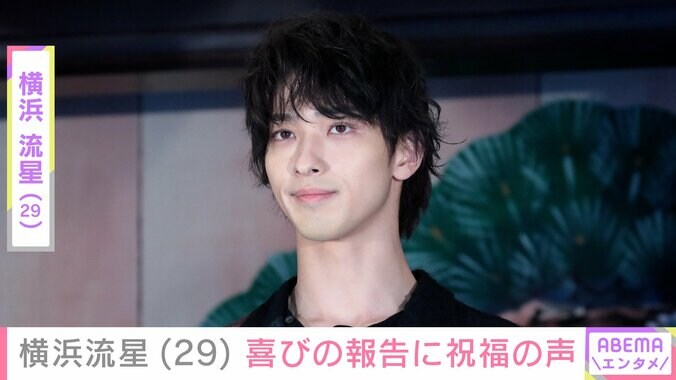 【写真・画像】横浜流星、大河ドラマ“蔦重”姿で29歳の誕生日を報告「幸せで充実した年になりますように」　1枚目