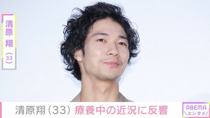 【写真・画像】脳出血で3度の手術・清原翔（33）、療養中の食事について近況を明かし反響「すごい!素晴らしい!!」「尊敬しかない」　1枚目