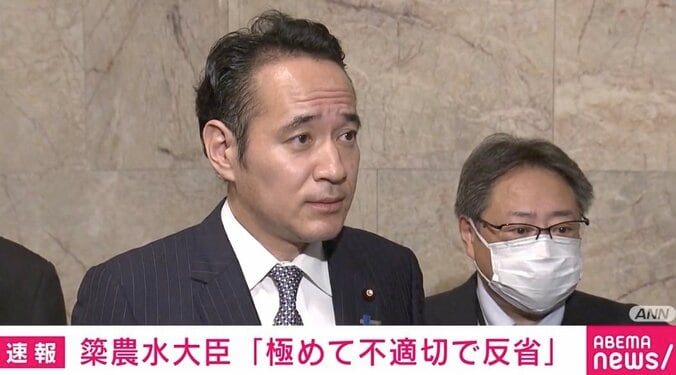 【写真・画像】簗農水大臣「大変に不徳であり不適切であった」発言撤回し謝罪 認めたこと・否定したことは？ “予算大幅カット”発言めぐり　1枚目