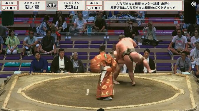 「脚が限界だ」痛みに耐え、片足立ちで… 幕下力士が執念の白星「そんなに悪いのか」心配の声 3枚目