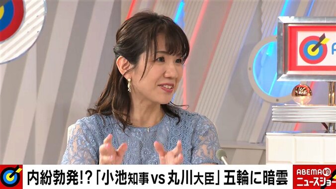 舛添氏、小池都知事と丸川大臣の確執に「バカコント」と苦言 豊田氏「自民党と小池さんがむっちゃ仲が悪い」 2枚目