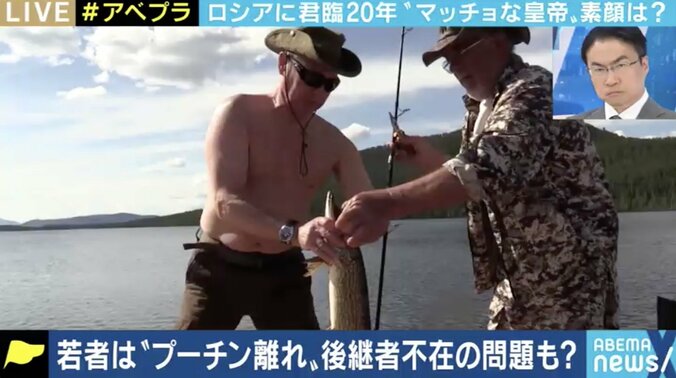 83歳まで大統領を続投?対抗馬はブロガー? 若者には不人気も、ロシア国民のプーチン支持が根強い理由 3枚目