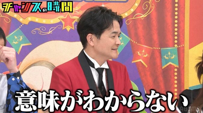 【写真・画像】千鳥ノブ「意味がわからない」柏木由紀5年ぶり主演ドラマの設定に困惑　2枚目