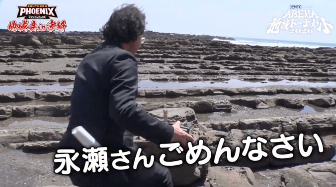【写真・画像】　1枚目