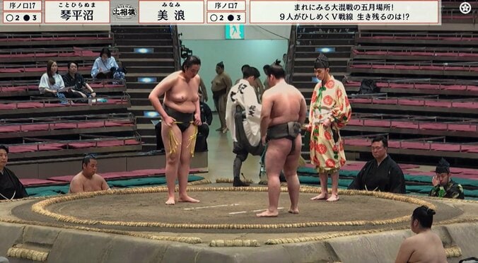 「何頭身?」「顔ちっさ」15歳、身長190センチの“ざんばら”力士に「手足も長い」ファン熱視線 4枚目