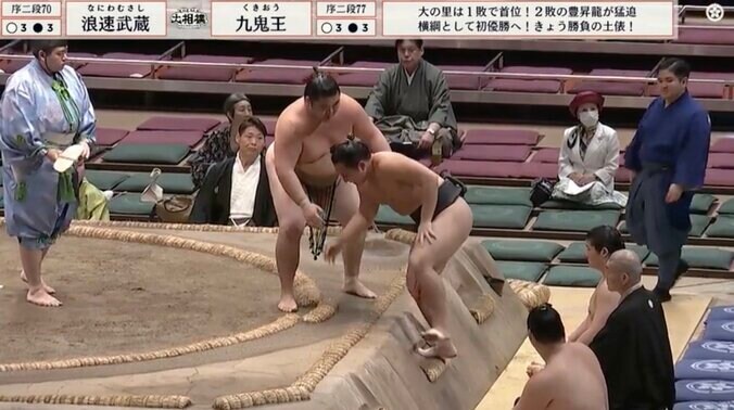 手を貸す優しい九鬼王