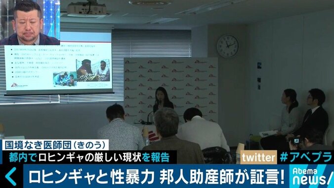 性暴力で妊娠、自ら中絶を試み死亡するロヒンギャ女性も…ミャンマー人の差別意識、SNSで醸成？ 6枚目