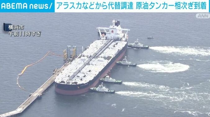 横浜市