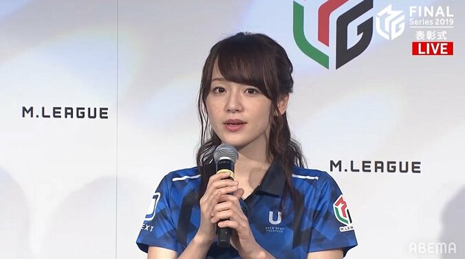 悲願の初優勝 U-NEXT Pirates小林 「みんなで練習してきた結果が出せて良かった」／麻雀・Mリーグ 2枚目