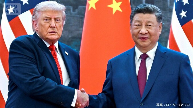 【速報中】習氏「ライバルではなくパートナーに」 トランプ氏「共に未来を築こう」　米中首脳会談 1枚目