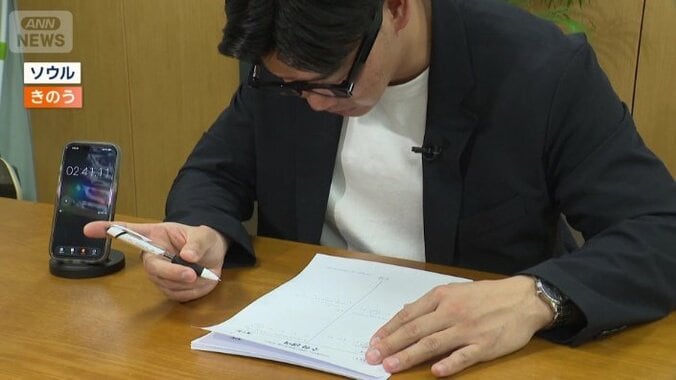 記者が着用して、実際の入試問題を解いてみた