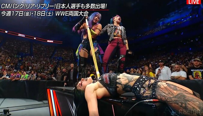 【写真・画像】　1枚目