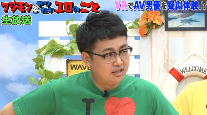 銀シャリ橋本　射精時、頭に激痛走る「死ぬか出すか」 1枚目