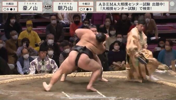 朝乃山、無傷8連勝で勝ち越し決めるも…ヒヤリとする展開に「凄い相撲だった！」「おもしれえええ」相撲ファン興奮 1枚目