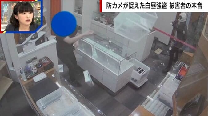 愛知・豊橋市