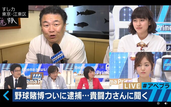 【野球賭博】元巨人・笠原容疑者ら逮捕　貴闘力「たまたま表に出ただけ」 2枚目