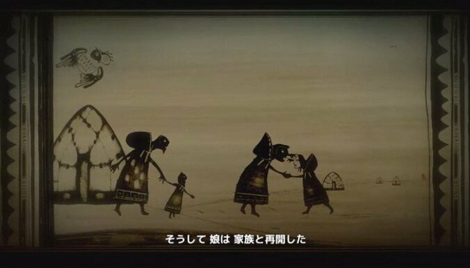 無料動画で子どもの知育！外で遊べない日に親子で見たい、絵本のようなゲームの実況 10枚目