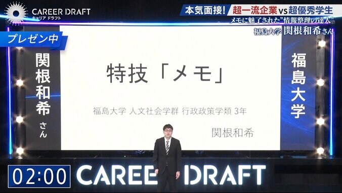 【写真・画像】　1枚目