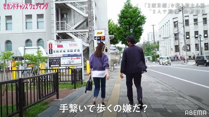 長野で農業を営むバツイチ男性、マッチングした女性に「来てくれたら嬉しい」と明かすも彼女の答えに不安が募り…『セカンドチャンスウェディング』第3話 6枚目