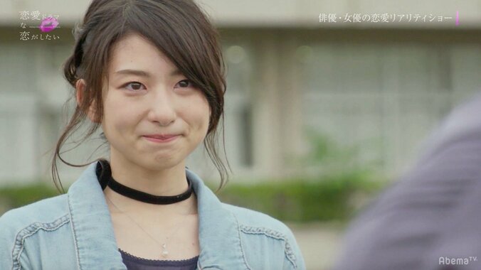 うみちゃんとこめちゃんが告白　りゅうたろうが選んだ女子とは？ 『恋愛ドラマな恋がしたい』最終回 5枚目