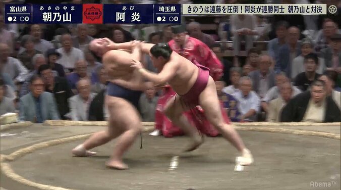 阿炎、激しい突っ張りの末に……　朝乃山に一瞬の隙をつかれて初黒星 1枚目