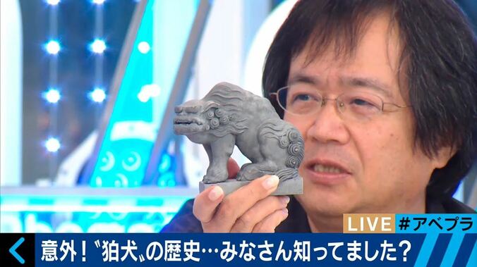 狛犬のルーツはスフィンクス？　狛犬研究家が驚くべき事実を語る 1枚目