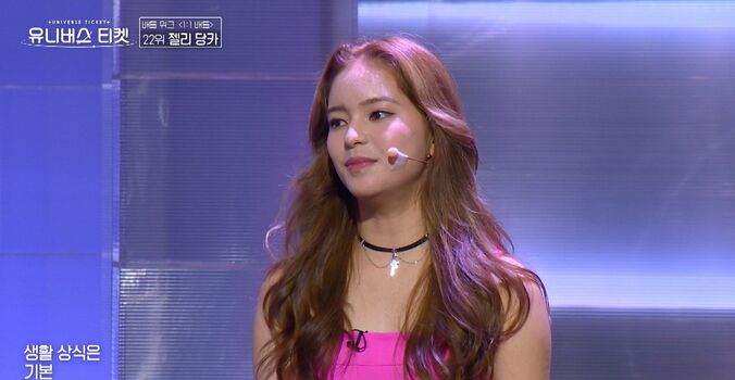 「アメリカ青春ドラマの主人公みたい」沖縄出身の17歳・日本人練習生の大人っぽいビジュアルに審査員も驚嘆「今後が楽しみ」 2枚目