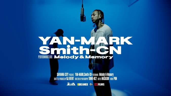 『SAVANNA CITY』第29弾、YAN-MARK のライブが公開！ 1枚目
