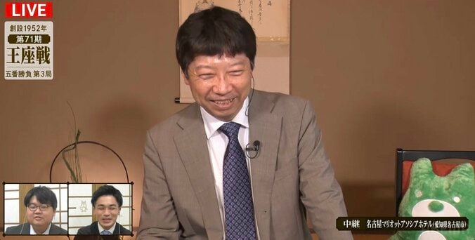 “師匠”杉本昌隆八段「この2人の対局を一局でも多く見たい」大偉業かけ激突する永瀬拓矢王座＆藤井聡太竜王・名人へエール 1枚目