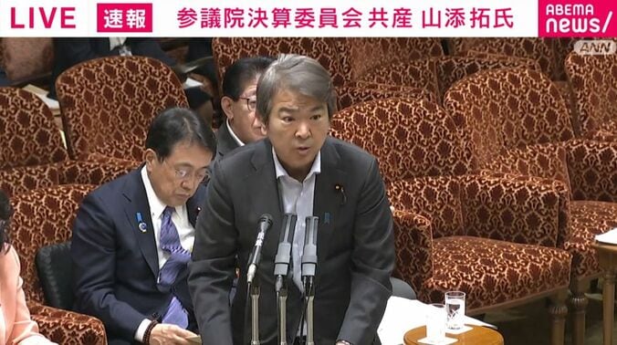 石原宏高環境大臣