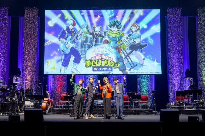 山下大輝が渾身の「SMASH!!」を叫ぶ！『ヒロアカ』10周年記念コンサート、横浜公演のオフィシャルレポート到着 2枚目
