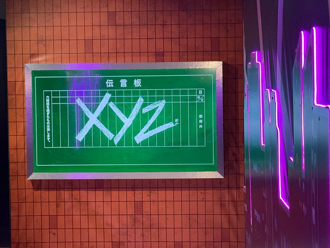 [Photos/Images] The 100-Ton Hammer You Can Actually Hold Appears! Exhibition Report on 