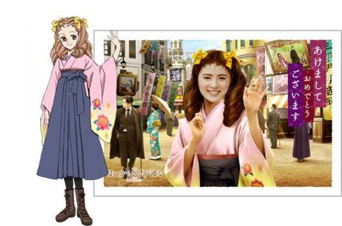 自分の顔写真と合成！  劇場版『はいからさんが通る』公開記念“なりきり年賀状”が発売 8枚目