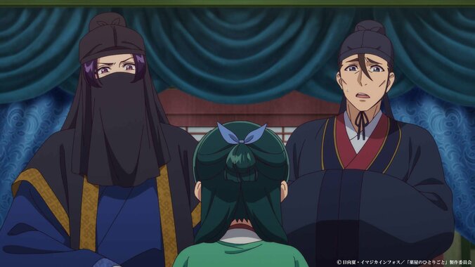 “湖に消えた美しい天⼥の伝説”が語られる…アニメ『薬屋のひとりごと』第50話あらすじ・先行カット公開 4枚目