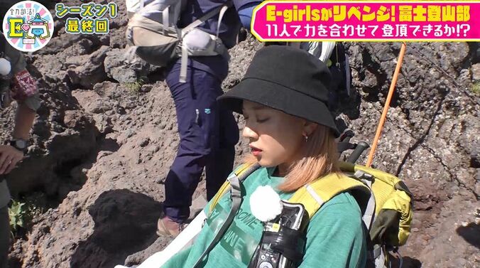 E-girls武部、メンバー全員で富士山登頂に感無量「無事にシーズン1を締めくくれて良かった」と涙 4枚目