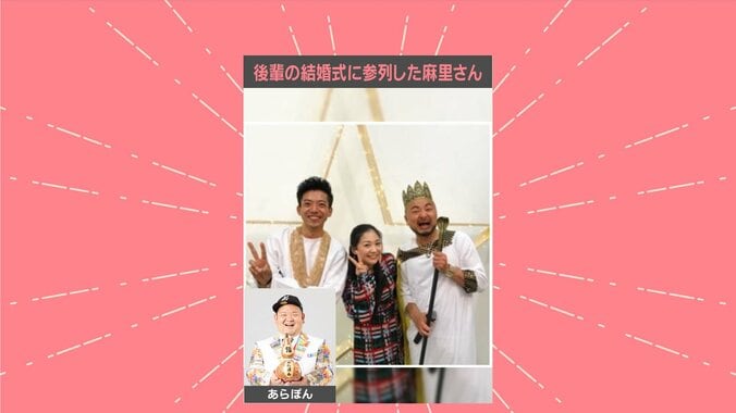関根麻里、どぶろっく