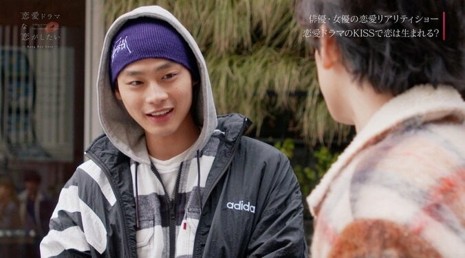 平井亜門が「ドラ恋」新シーズンに再登場で、ファン大興奮「相変わらずイケメンすぎる」 1枚目