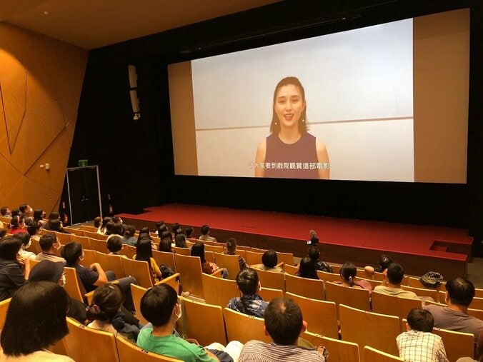 “女神”橋本マナミの美しさに台湾メディア興奮 『越年 Lovers』高雄映画祭記者会見 1枚目