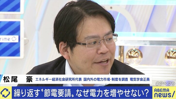 “電力不足”懸念にひろゆき氏「原発稼働すればいいだけ」 なぜ動かせない？ 立ちはだかるハードルとは