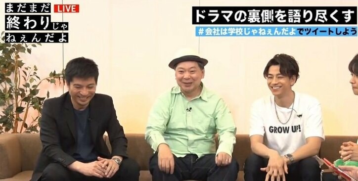 AbemaTV『会社は学校じゃねぇんだよ』第1話放送中にTwitterトレンド入り　2話の見どころは？