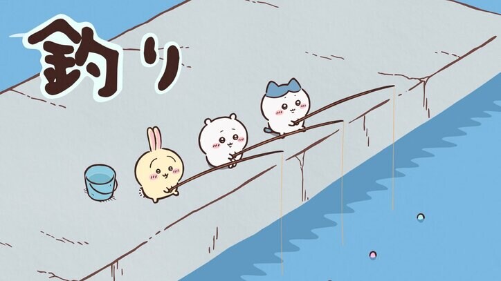 【写真・画像】くら寿司と「ちいかわ」がコラボ！ちいかわデザインの寿司皿やビッくらポン！で特別な景品も　5枚目