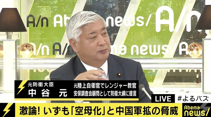 いずもの”空母化”報道に、防衛大臣経験者の中谷元氏、森本敏氏の見解は
