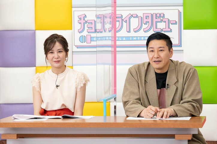 新クイズバラエティ『チョコプラインタビュー』放送決定!西野七瀬らがゲスト出演