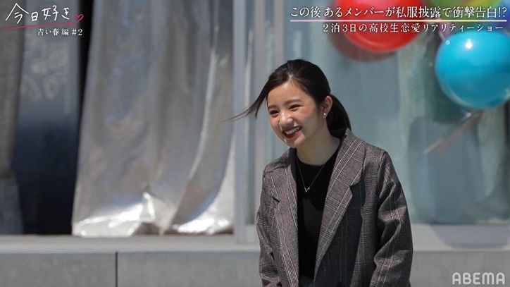 私服で女子人気No.1に！？モデル並みのイケメン高校生、誘い方もスマートで一気に人気急上昇『今日好き』青い春編第2話