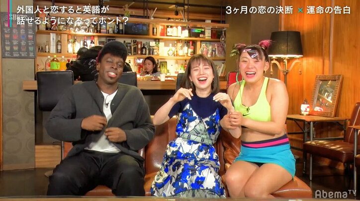 イギー&サラ、言葉の壁を越えカップル成立！最高の結末に弘中綾香アナら歓喜