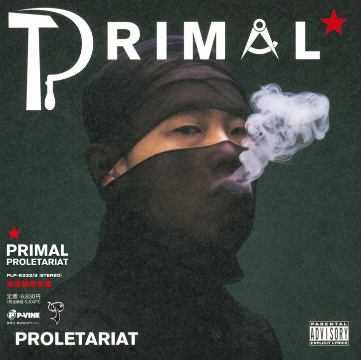 【写真・画像】　3枚目