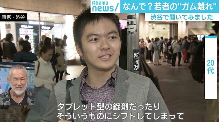 「キスミント」販売終了の背景に“若者のガム離れ”？街からは「ゴミ箱減ってきた」「錠剤型にシフト」の声