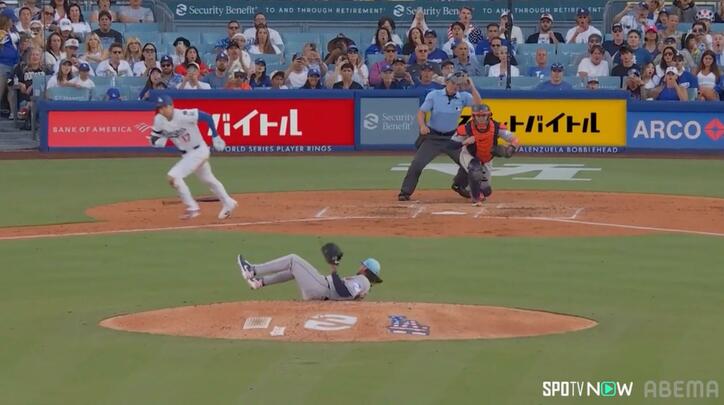 【写真・画像】大谷翔平、155キロ打球が直撃…相手投手がマウンドでうずくまる様子 「大丈夫？」「痛そう」ファンから心配の声
